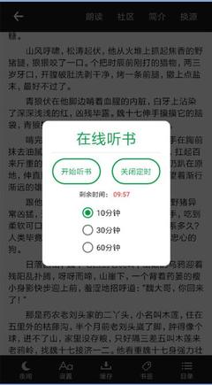 乐鱼全站app下载 官网入口